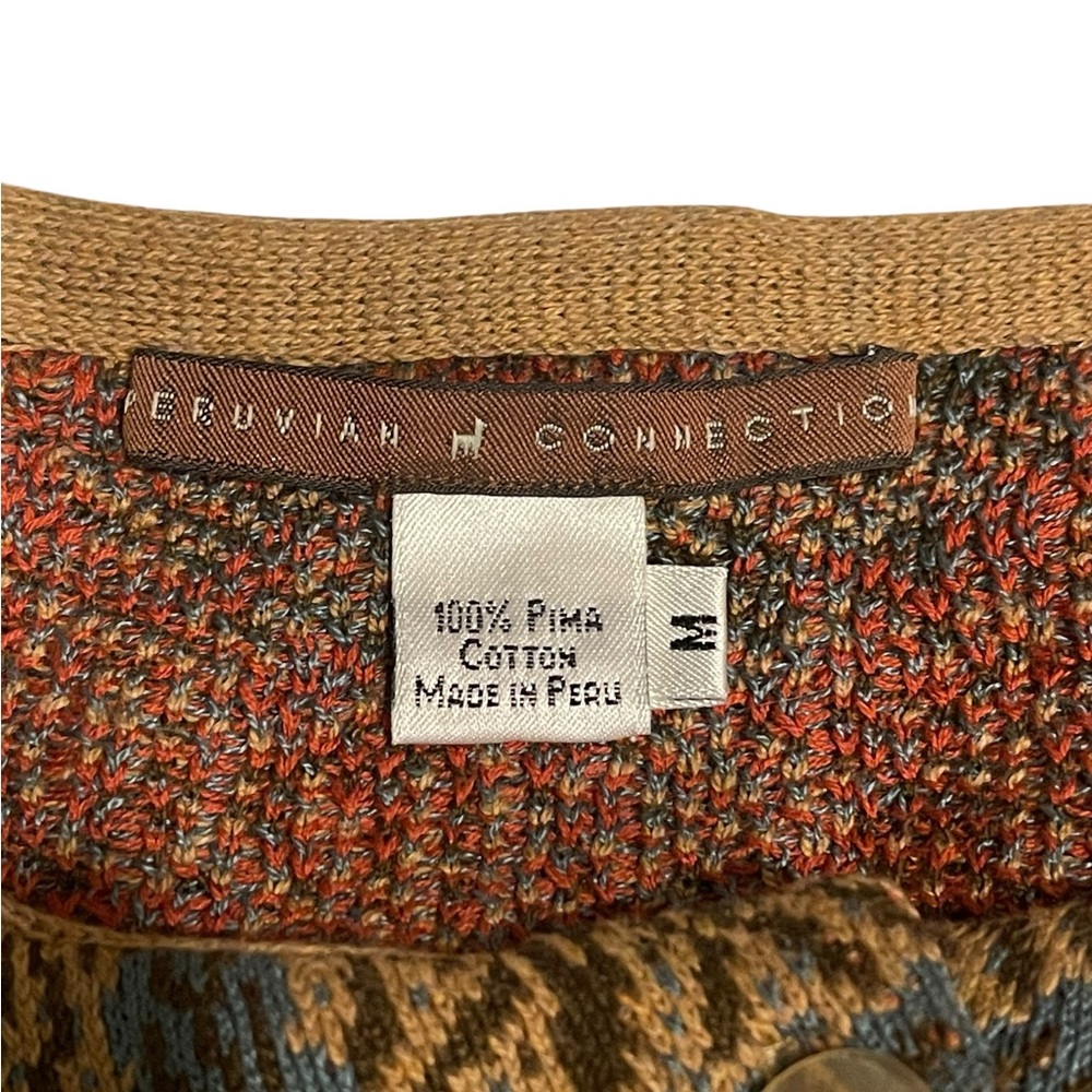 Peruvian Connection Multi Color Brown Tapestry Pr… - image 6